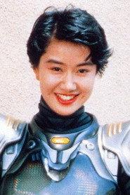 Azusa Nakamura as  in Kinpira 1990