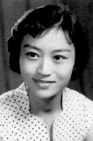 Min Lu as  in Shangrao Concentration Camp 1951