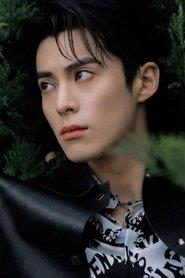Dylan Wang as Xu Tianbiao in Per Aspera Ad Astra 2026