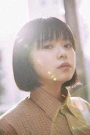 Araho Yuki as Reiko Arai in Young & Fine 2025