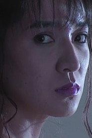 Masami Yokosuka as in Manila Emmanuelle’s Dangerous Paradise 1993
