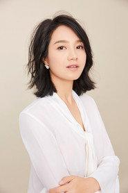 Zhu Dan as 梁蕾 in Love You for Loving Me 2013