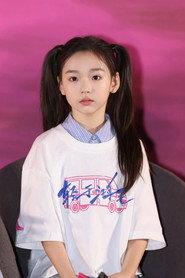 Gao Shuqiao as Mao Dou in Fish Flew Away 2025