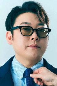 Lee Seon-min as Mr. Kim in Magical Girl Mr. Kim 2026