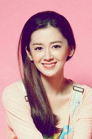 Shi Anni as Yang Yixue in To My 19-Year-Old 2018