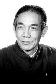 Yu Wenzhong as Master Wu in Running on Karma 2003