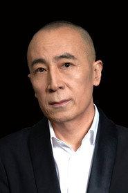 Cao Baoping as in The Equation of Love and Death 2008