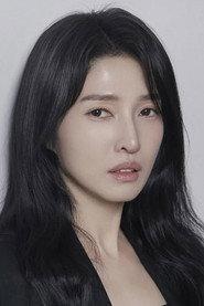 Kim Kyung-lan as  in Scent of a Man 1998