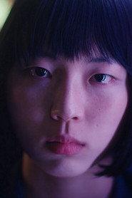Nanami Kasamatsu as  in My Mind Is Always Racing 2025