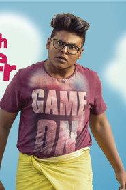 Aneessh as  in Untitled Arulnithi Film 