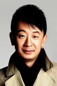 Huang Haibo as Da Cui in Welcome to Shama Town 2010