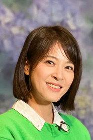 Yan-Pei Su as Ai in U Motherbaker - The Movie 2023