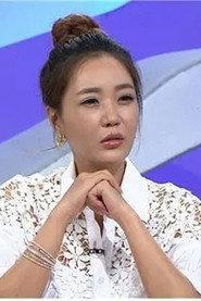 Lee Eui-jung as  in Girl, 18 Years Old 1993