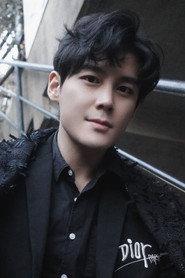 Liu Yan Kai as Xu Ling Yun in Chivalrous 2020