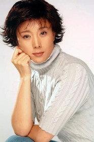 Zheng Zheng as in Judge 2010