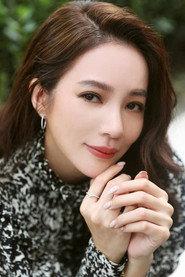 Jean Kao as Feng in A Girl Out of the Country 2024