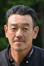 Kei Shimizu as  in The King of Minami: Nest Egg Robbery 2001