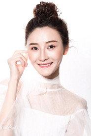 Zhou Ting as  in Detective Dee and the Great Illusionist 2024