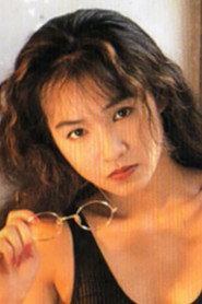 Natsumi Nosaka as Self (archive footage) in M: Toru Muranishi - Wild Passionate Days 2019