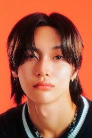 Park Won-bin as Self in RIIZE 〈ODYSSEY〉 PREMIERE IN CINEMA 2025