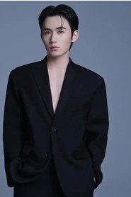 Zheng Qi as in Dragon Seduction 2025
