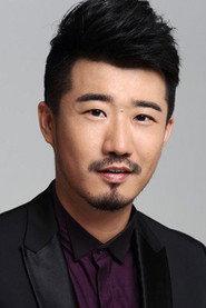 Mingyang Liu as  in Midnight Ghost Tram 2013