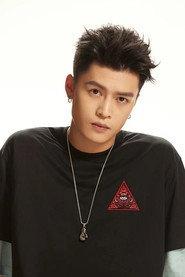 Ning Huanyu as Ma Ming in The Old Way 2025