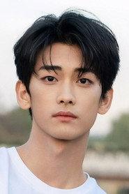 Li Xiaoqian as Niu Xiaoqian in Just a Job 2026