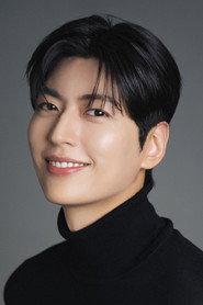 Jeong Si-hyun as ​Kyoung-il in Tell Me That You Love Me 2025