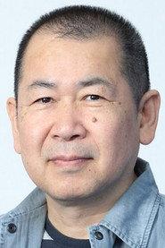 Yu Suzuki as Self in I Am Street Fighter 2012