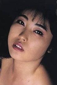 Tomomi Matsuda as Chiemi in Groper Train: Check With Your Finger 1987