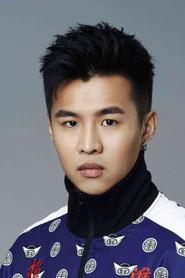 Lin Zheng-Rong as in Scamsgiving 2023