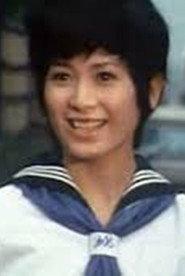 Hitomi Ariyoshi as in Love in the North 1976