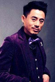 Li Zhenyu as Situ Chengyu in Longevity 2021