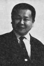 Shigechika Satō as Village man in Running in Madness, Dying in Love 1969