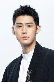 Dino Lee as Chou Yu-Dong (Adult) in See You at the Rally 2023