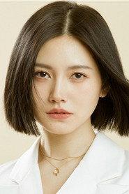 Liu Yuxin as  in Iron Blood Guard 2021