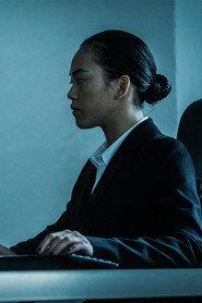 Carmina Soriano as Recordist in Animus 2026