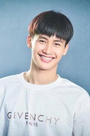 Yukhondet Patchim as Totae in E-Sarn Tootsie Part 1 2024