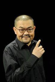 Ban Zan as Juror 11 in 12 Citizens 2014