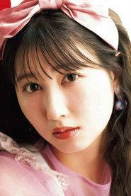 Anna Yamamoto as Self in =LOVEアリーナツアー2025「~Timeless Tales~」埼玉・さいたまスーパーアリーナ公演 2025