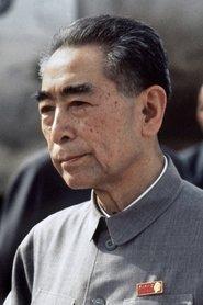 Zhou Enlai as in Velikoye proshchaniye 1953