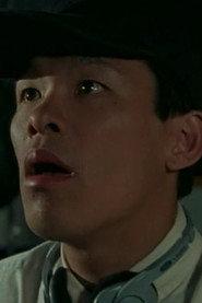 Arthur Eng as Joey Tam in Conundrum 1996