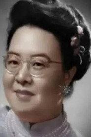 Lin Zhen as Chen's Mother in Long Live the Mistress! 1947