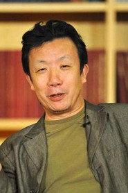 Zou Jingzhi as Himself in A Documentary About The Movie One Second 2020