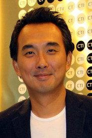 Tsai Yueh-Hsun as in Gangland Odyssey 1988