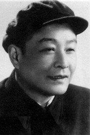 Zhou Wenbin as 朱三声 in The Happy Couple 1943