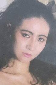 Keiko Arisugawa as in Seikan zenkai onna 1986