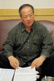 Jo Kyeong-hwan as Boss in Born to Kill 1996
