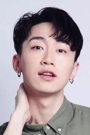 Xie Zecheng as Wang Dali in Shao Xia Ban 2023